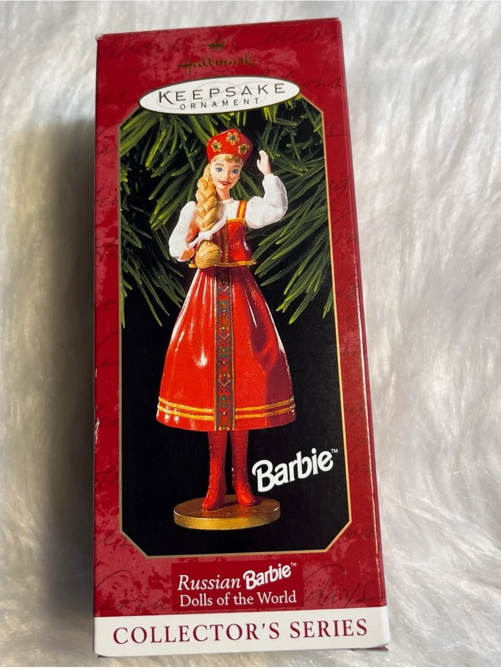 Hallmark 1999 Russian Doll Ornament
